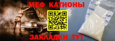 винт Гусев