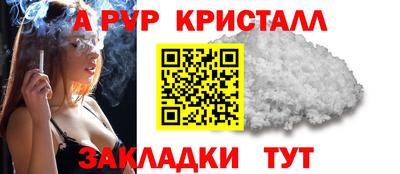 винт Гусев