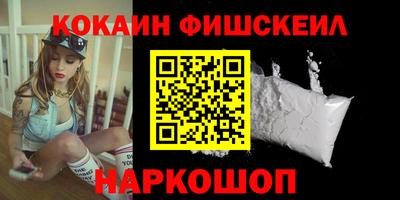 винт Гусев