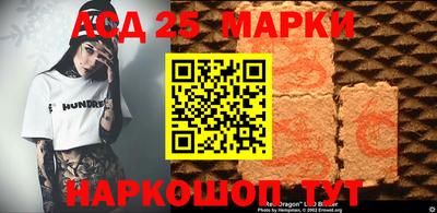 кокаин VHQ Гусиноозёрск