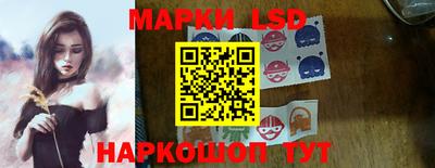 кокаин VHQ Гусиноозёрск