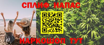 PSILOCYBIN Гусь-Хрустальный