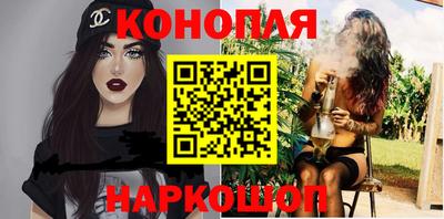 PSILOCYBIN Гусь-Хрустальный