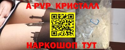 кокаин VHQ Гусиноозёрск