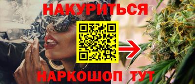 винт Гусев