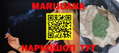 винт Гусев