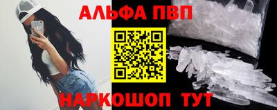 кокаин VHQ Гусиноозёрск