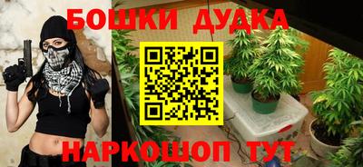 кокаин VHQ Гусиноозёрск