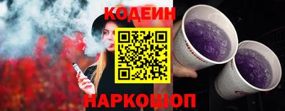 кокаин VHQ Гусиноозёрск