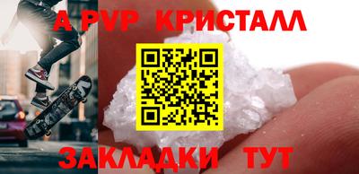 кокаин VHQ Гусиноозёрск