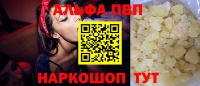 кокаин VHQ Гусиноозёрск