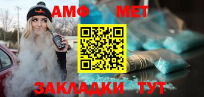 кокаин VHQ Гусиноозёрск