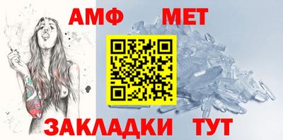 кокаин VHQ Гусиноозёрск