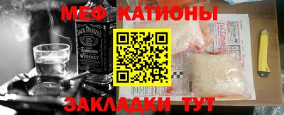 кокаин VHQ Гусиноозёрск