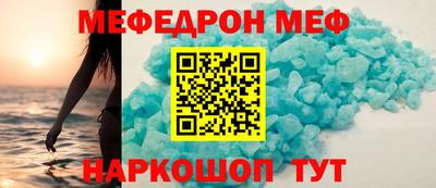 кокаин VHQ Гусиноозёрск